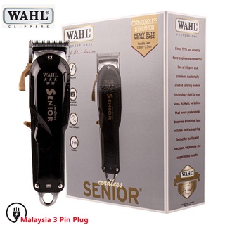 ของแท้ Wahl 8504 ปัตตาเลี่ยนตัดผม ไร้สาย สําหรับผู้สูงอายุ