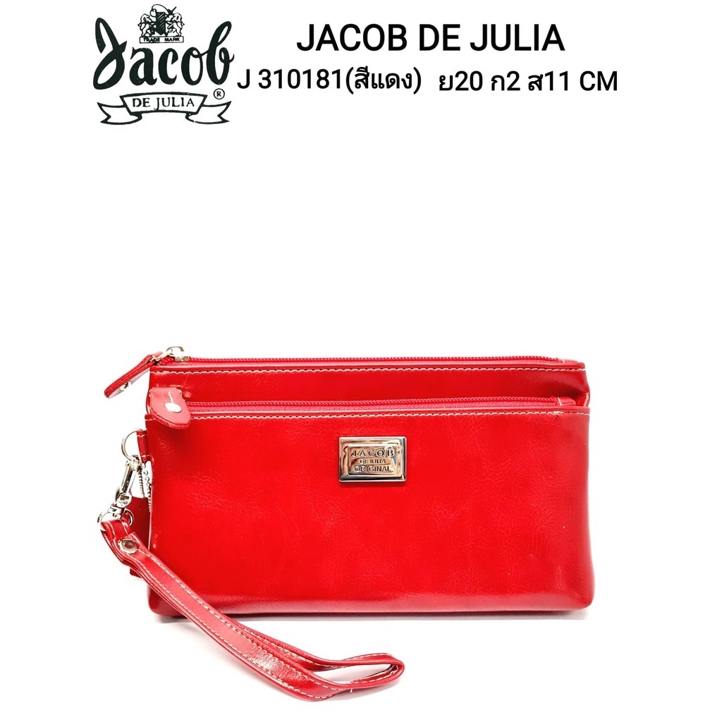 JACOB DE JULIA กระเป๋าสตางค์คล้องแขน/เอนกประสงค์ รุ่น  J 310181