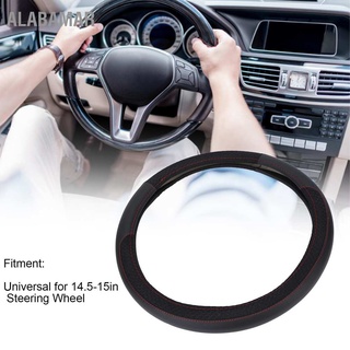 ALABAMAR 15in Steering Wheel Cover Artificial Leather Breathable Ice Silk Black Universal for Car Modification