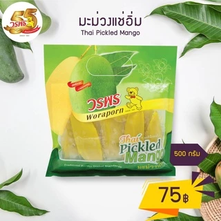 มะม่วงแช่อิ่ม วรพร บรรจุชิ้น