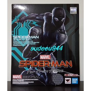 S.H.Figuarts SHF Spider-Man Stealth Suit (Spider-Man: Far From Home)