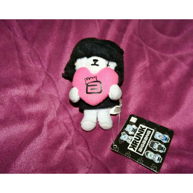 Bigbang character keychain