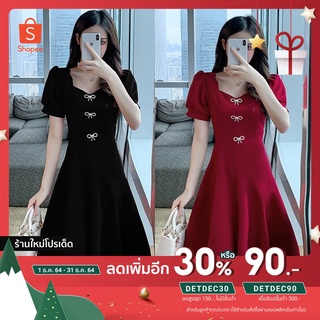 [โค้ด DETDEC30 เหลือ 152.-]ชุดเดรสคอเหลี่ยม สไตล์ฝรั่งเศสใหม่ ชุดฤดูร้อน แขนพอง สินค้าพร้อมส่งจากไทย