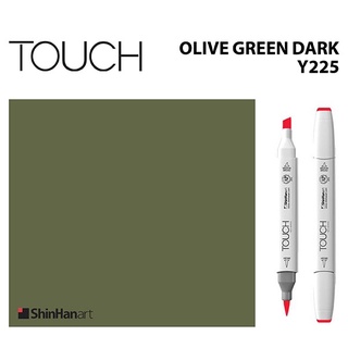 TOUCH TWIN BRUSH MARKER Y225 (OLIVE GREEN DARK) / มาร์คเกอร์หัวพู่กัน-หัวตัดขนาดกลาง รหัส Y225 (OLIVE GREEN DARK)