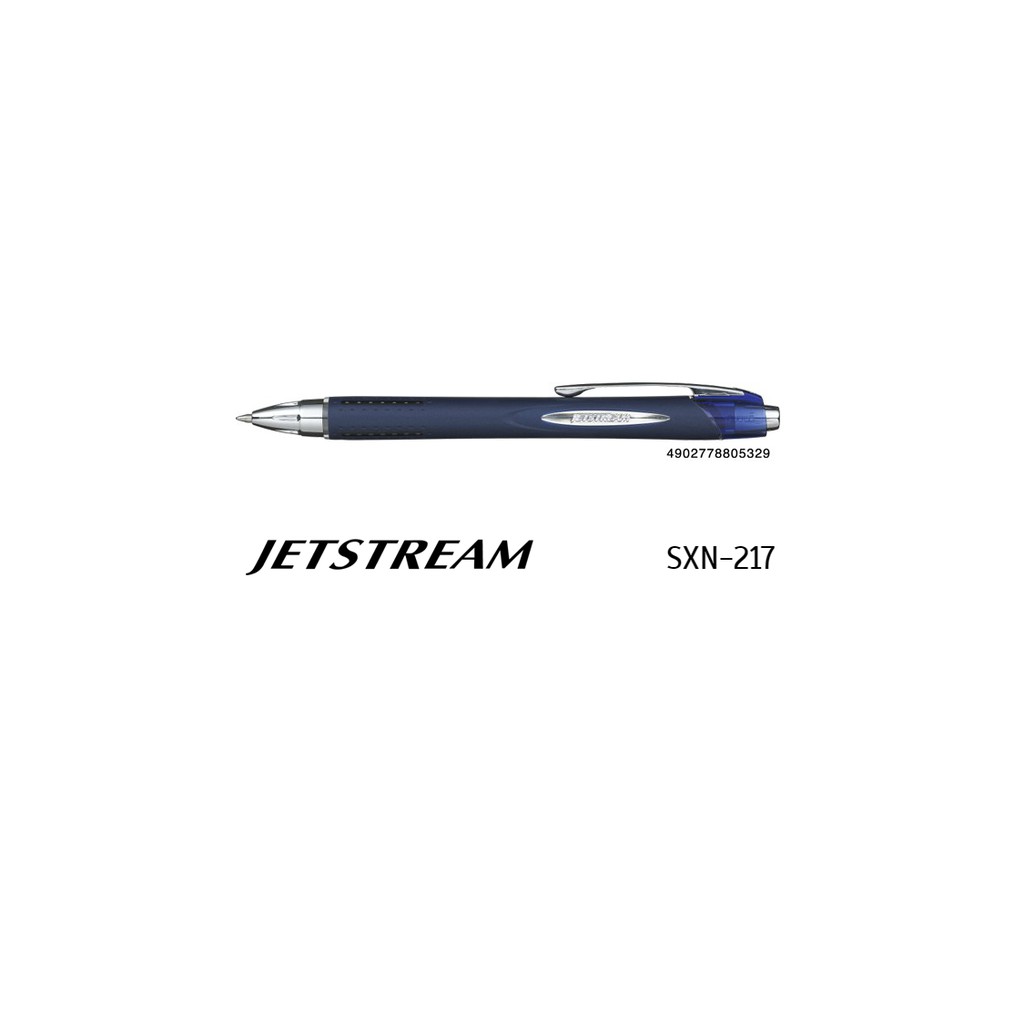 ปากกายูนิบอล JETSTREAM SXN-217 0.7