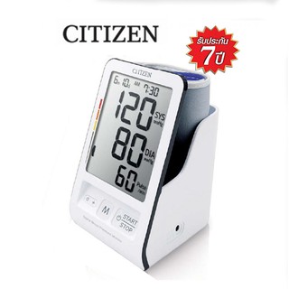 เครื่องวัดความดันดิจิตอล Citizen รุ่น CH-456 แถมฟรี Adapter