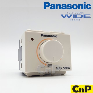 Panasonic สวิตช์หรี่ไฟ(ดิมเมอร์) 500W สีขาว รุ่น WEG 57816