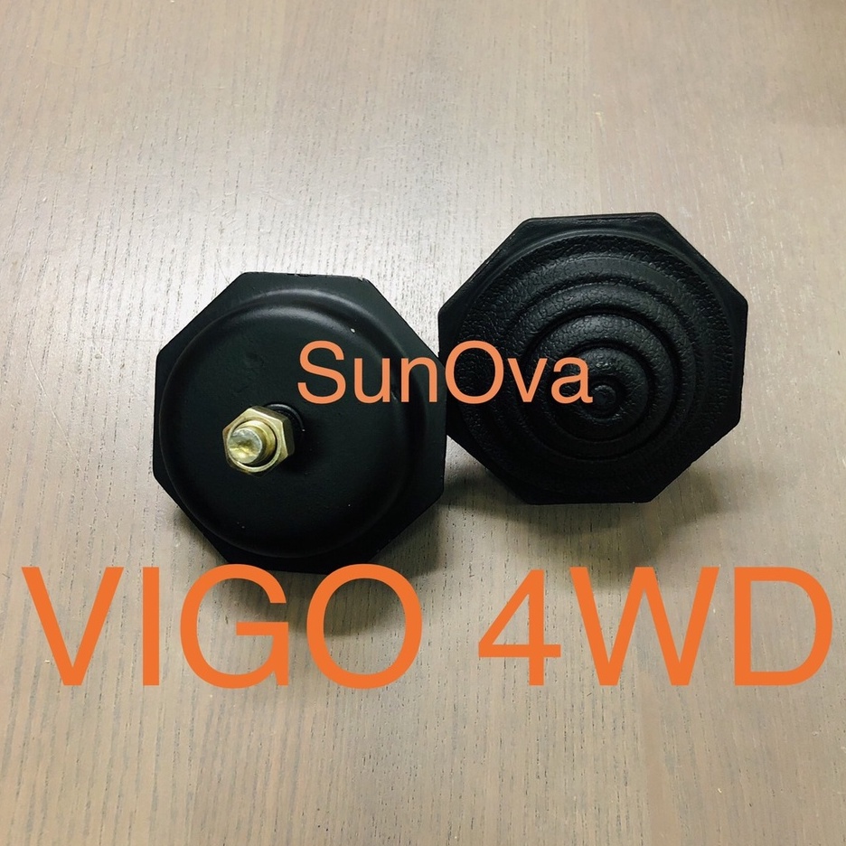 Vigo 4WD  /FORTUNER / Vigo Prerunner 2WD  ยางกันกระแทกปีกนกล่าง วีโก้4x4/วีโก้ พรีรันเนอร์ /ฟอจูนเนอร์  (1 คู่ ซ้าย+ขวา)