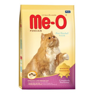 Me-O Persian Adult Anti-Hairball [2.8kg] อาหารแมว มีโอ สำหรับแมวเปอร์เซีย สูตรป้องกันก้อนขนอุดตัน