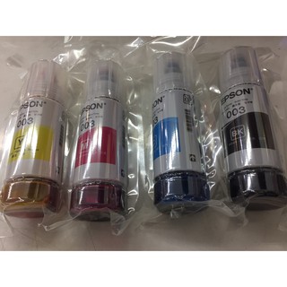 หมึกepson003แท้จากศูนย์100%(แบบไม่มีกล่อง)