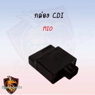 กล่อง CDI ที่จุดระเบิดรถมอเตอร์ไซด์สำหรับ mio อะไหล่เดิม