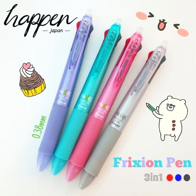 Pilot Frixion Ball 3in1 0.38