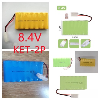 แบตเตอรี่ ถ่านชาร์จแบตเตอรถบังคับ8.4V แบบ2สายรุ่นปลั๊ก2ช่อง  KET-2P