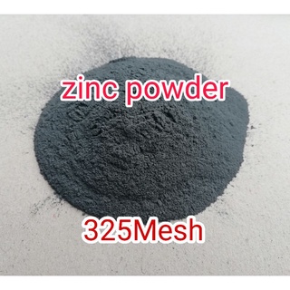 ผงซิงค์ (Zinc powder)1กิโล500฿