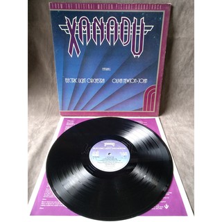 แผ่นเสียง Electric Light Orchestra / Olivia Newton-John ‎- Xanadu (From The Original Motion Picture Soundtrack)