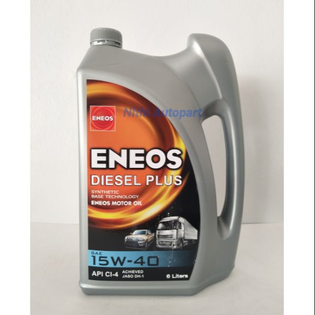 น้ำมันเครื่อง Eneos Diesel Plus 15W-40 15w40 เอเนออส ดีเซล พลัส  6 ลิตร