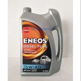 [ทักแชท รับโค้ดลด] น้ำมันเครื่อง Eneos Diesel Plus 15W-40 ดีเซล พลัส  6 ลิตร