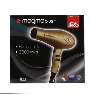 ไดร์ Solis Magma Plus Hair Dryer 2-200 Watt