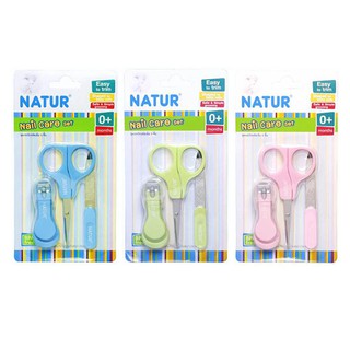 Natur-ชุดกรรไกรตัดเล็บ