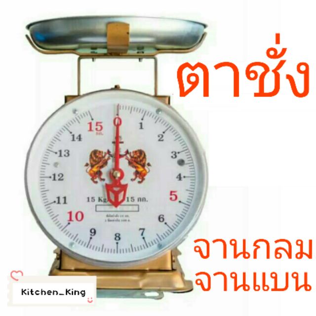 My Image 42