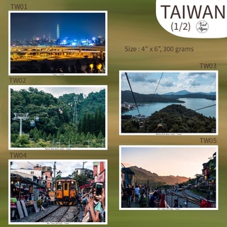 Travel Again Postcard ประเทศไต้หวัน (Taiwan Collection) มีทั้งหมด 11 แบบ