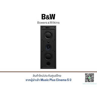 B&amp;W CWM7.3 in-Wall Speaker