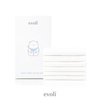 EVOLI BABY KEEP CLEAN CLOTH (WHITE)