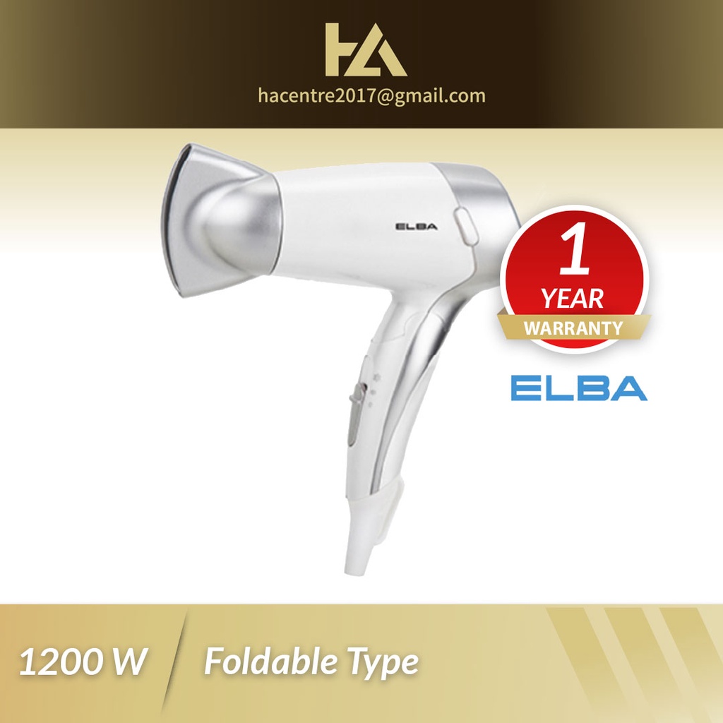 เครื่องเป่าผม Elba 1200W EHDG1226TR / EHD-G1226(TR) / EHD-G1226TR หลอดไฟ / EHD-G1226TR เครื่องชาร์จโ