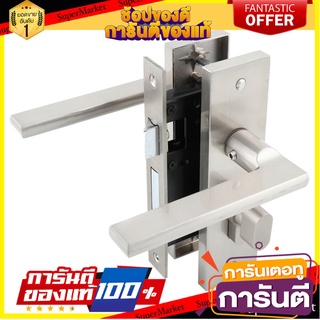 🛠ฮิต🛠 มือจับ COLT AWS (K7.1)1712 สีเงิน BATHROOM MORTISE COLT AWS (K7.1)171 SILVER COLOR 🚚💨