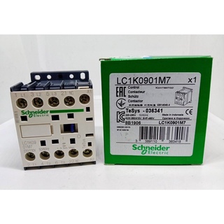 แมกเนติก LC1K0901M7 220/230V Schneider แท้!! กระแส 20 แอม 3NO1NC มีของพร้อมส่งที่🇹🇭🇹🇭