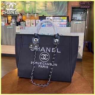 กระเป๋าถือ Chanel size15”