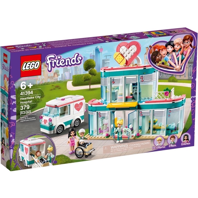LEGO Friends 41394 Heartlake City Hospital กล่องมีตำหนิเล็กน้อย ของแท้