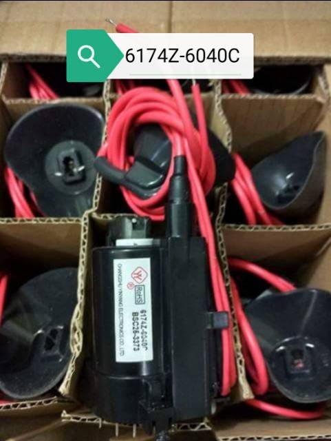 6174Z-6040C LG TV PLAYBACK