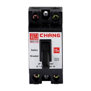 อุปกรณ์ไฟฟ้า เซฟตี้เบรกเกอร์ CHANG BCH-115 15A ติดตั้งง่ายและปลอดภัยมากกว่า