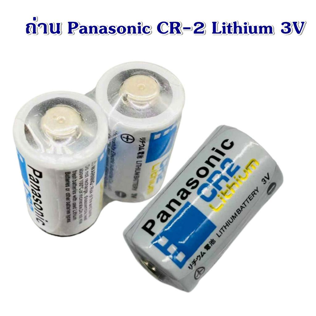 ถ่าน Panasonic CR-2 Lithium 3V.  (CR2) สำหรับกล้องโพลารอยด์