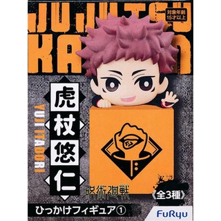 [ส่งจากญี่ปุ่น] Yuji Itadori Jujutsu Kaisen Hook Figure L03986875