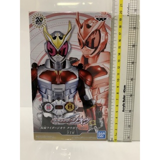 Kamen Rider ZI-O - Kuuga Armor Figure แท้ มือ 1