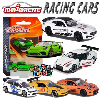 รถเหล็ก มาจอเร็ท ของแท้  majorette diecast racing cars  mawintoys