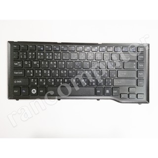 KEYBOARD FUJITSU KEYBOARD FUJITSU คีย์บอร์ด FUJITSU LH532 (TH-US)