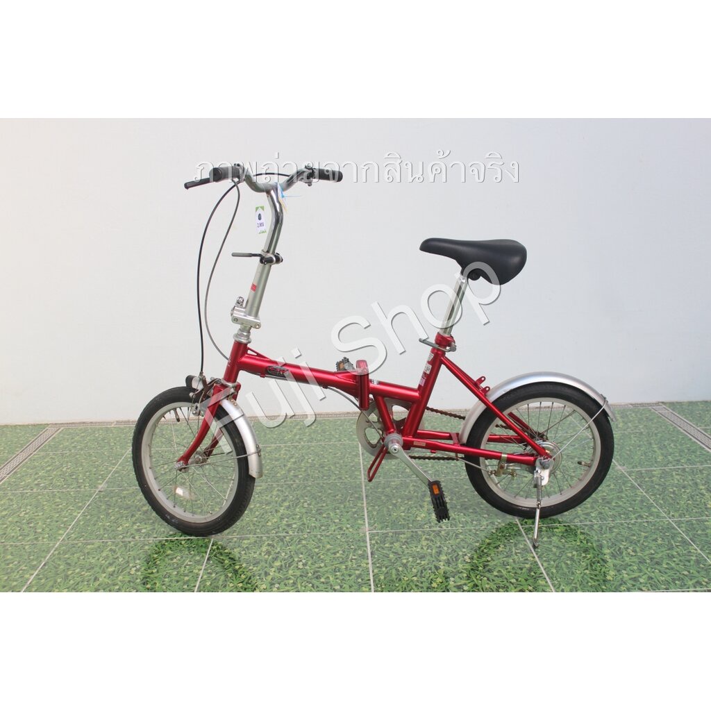 จักรยานพับได้ญี่ปุ่น - ล้อ 16 นิ้ว - ไม่มีเกียร์ - สีแดง [จักรยานมือสอง]