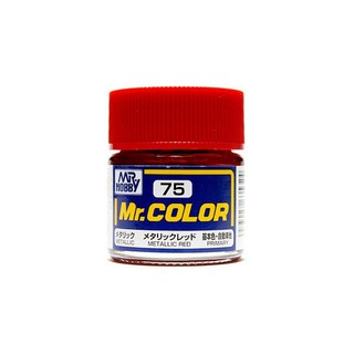 Mr.Color C75 Red Metallic Gloss (10ml)