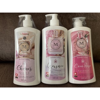 Madam Christian  Madam Plus Perfume Essence UV Body Lotion