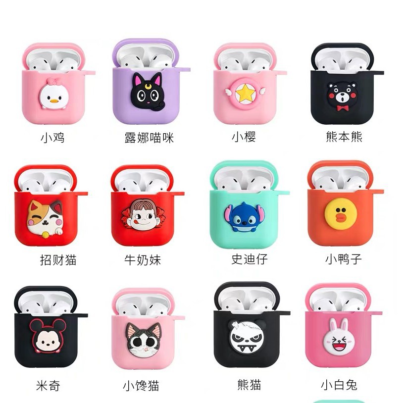 เคสและซองมือถือพร้อมส่งจากไทย!เคส Airpods caseซิลิคอนยางการ์ตูนน่ารักๆสำหรับAirpods1/2 case เคสi9stw