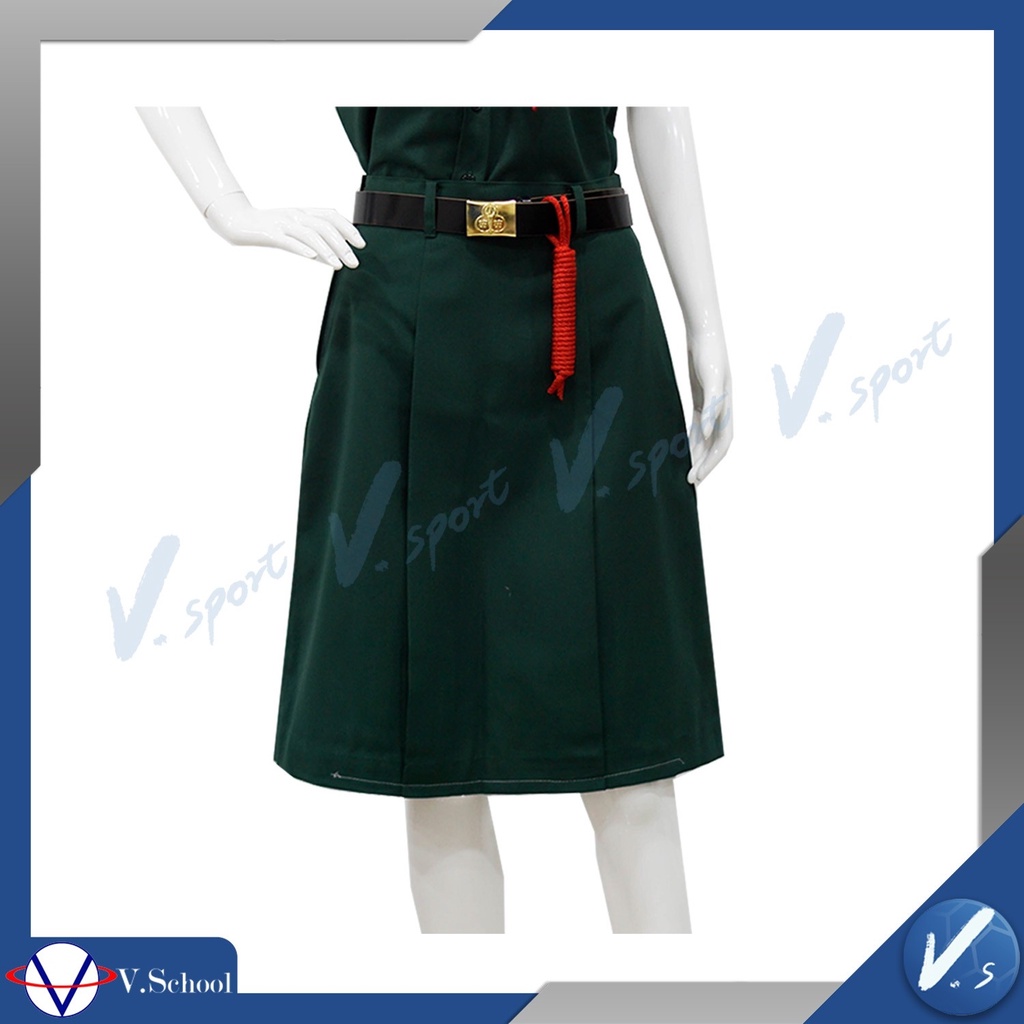 #3 กระโปรงเนตรนารี กระโปรง6จีบ ตราV.School สีเขียว (เนตรนารี) ของเเท้ ราคาส่ง บิลเบิก รร.