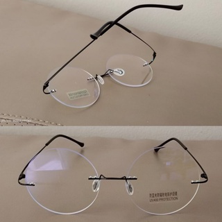 9005 FRAMELESS EYEWARE กรอบแว่นตา เบาพิเศษ ไร้กรอบ สำหรับแว่นสายตาสั้น แว่นสายตายาว