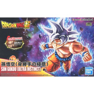 Figure-rise Standard Son Gokou (Ultra Instinct) (Plastic model)