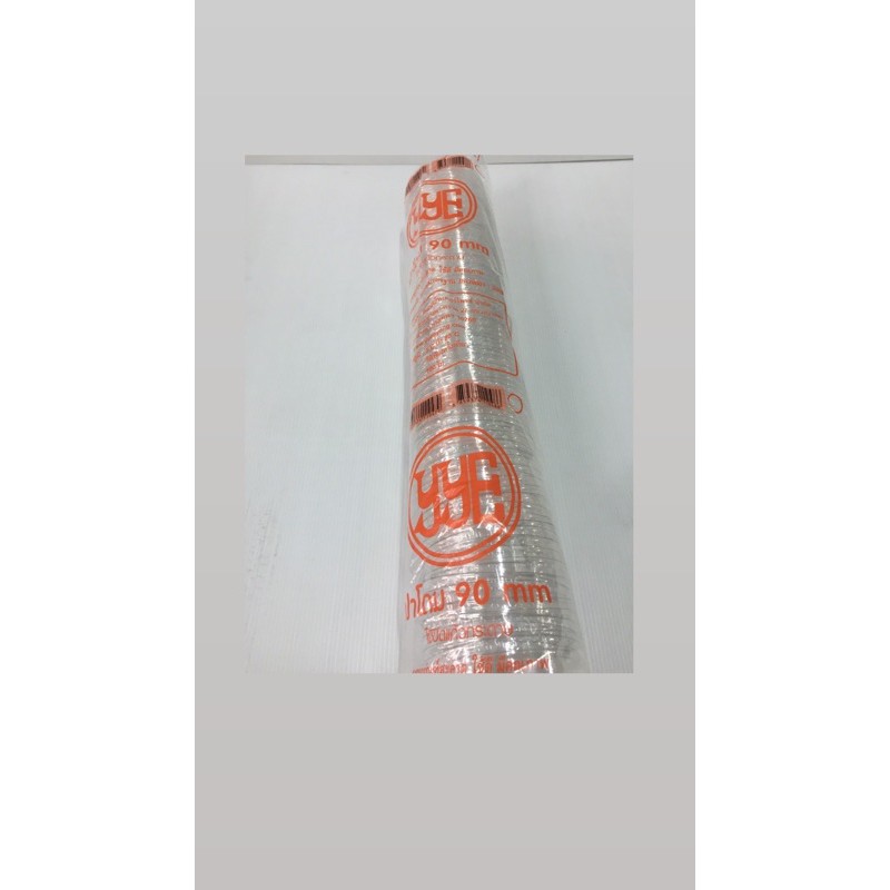 ฝาโดม90mmของyye  ยกลัง