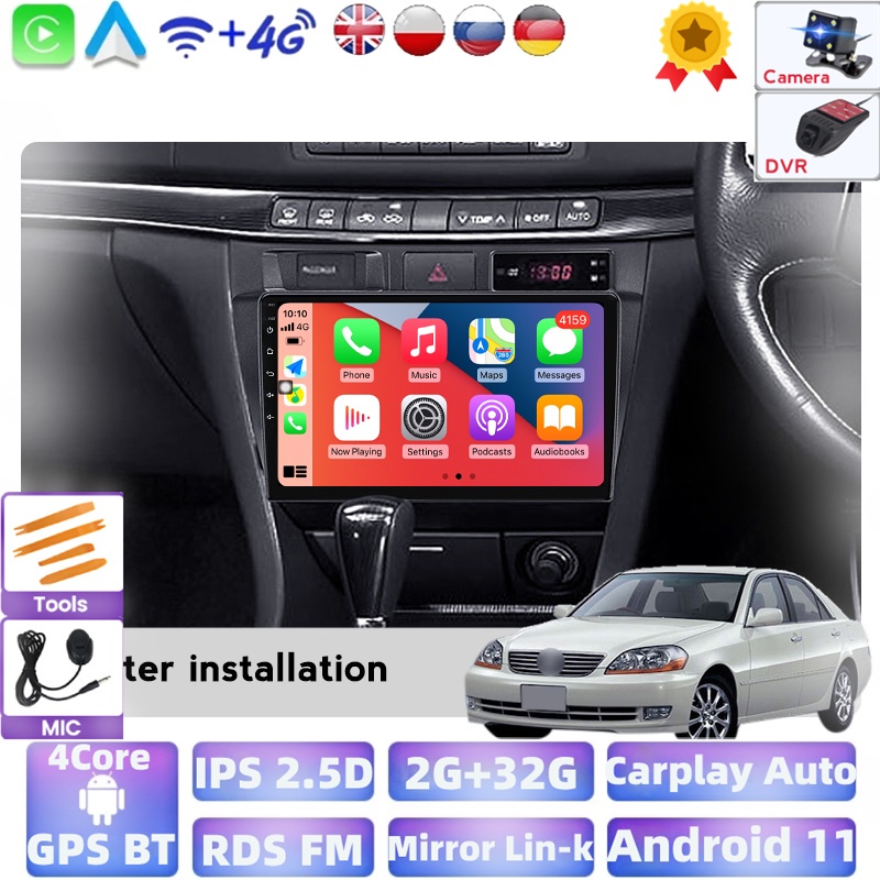 For Toyota Mark II 9 X100 2000 - 2007 Car Radio Multimedia Video Player Navigation Stereo GPS Android 11 System 2din 2 D