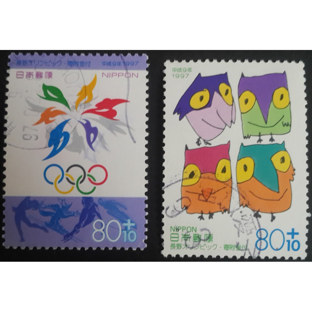 J064 แสตมป์ญี่ปุ่นใช้แล้ว Winter Olympic Games - Nagano 1998, Japan ปี 1997 ใช้แล้ว สภาพดี ครบชุด 2 
