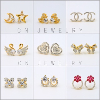 ต่างหูเพชรรวม 👑ชุดรวมต่างหูมินิมิมอล  1คู่ CN Jewelry earing ตุ้มหู ต่างหูแฟชั่น ต่างหูเกาหลี
